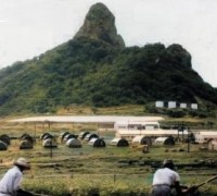 8)USN NAF FERNANDO NORONHA